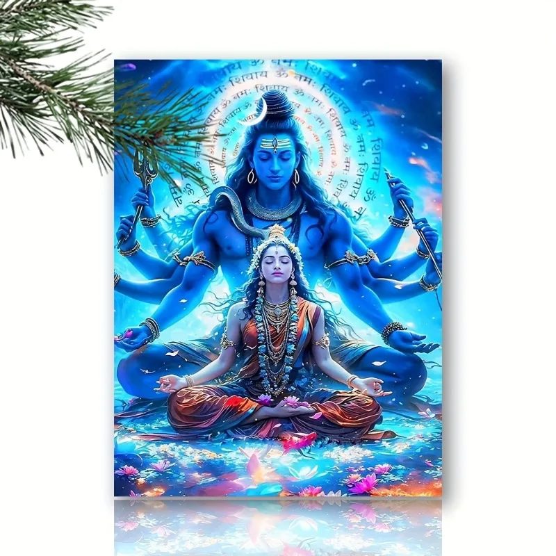 

Wood Frame Canvas Painting, Lord Shiv Shakti, As A Perfect Gift, with Frame, for Wall, Bedroom, Garden, Office Decoration