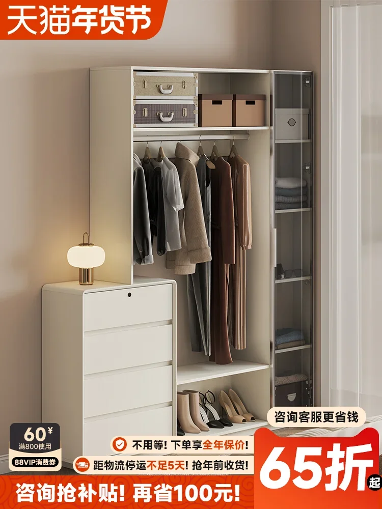 Bedroom chest, coat rack integrated against the wall, cream style, narrow storage cabinet, extremely narrow, ultra-thin, high