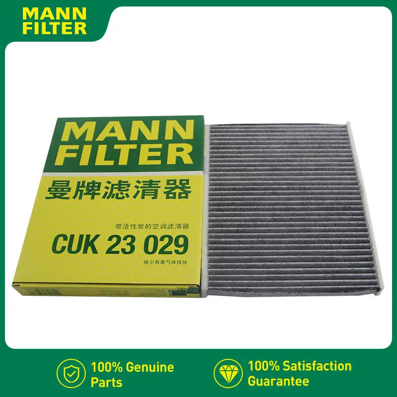 Угольный салонный фильтр MANN FILTER AC для Lincoln MKS 2013-2016 D385 CUK23029 AE9Z-19N619-A