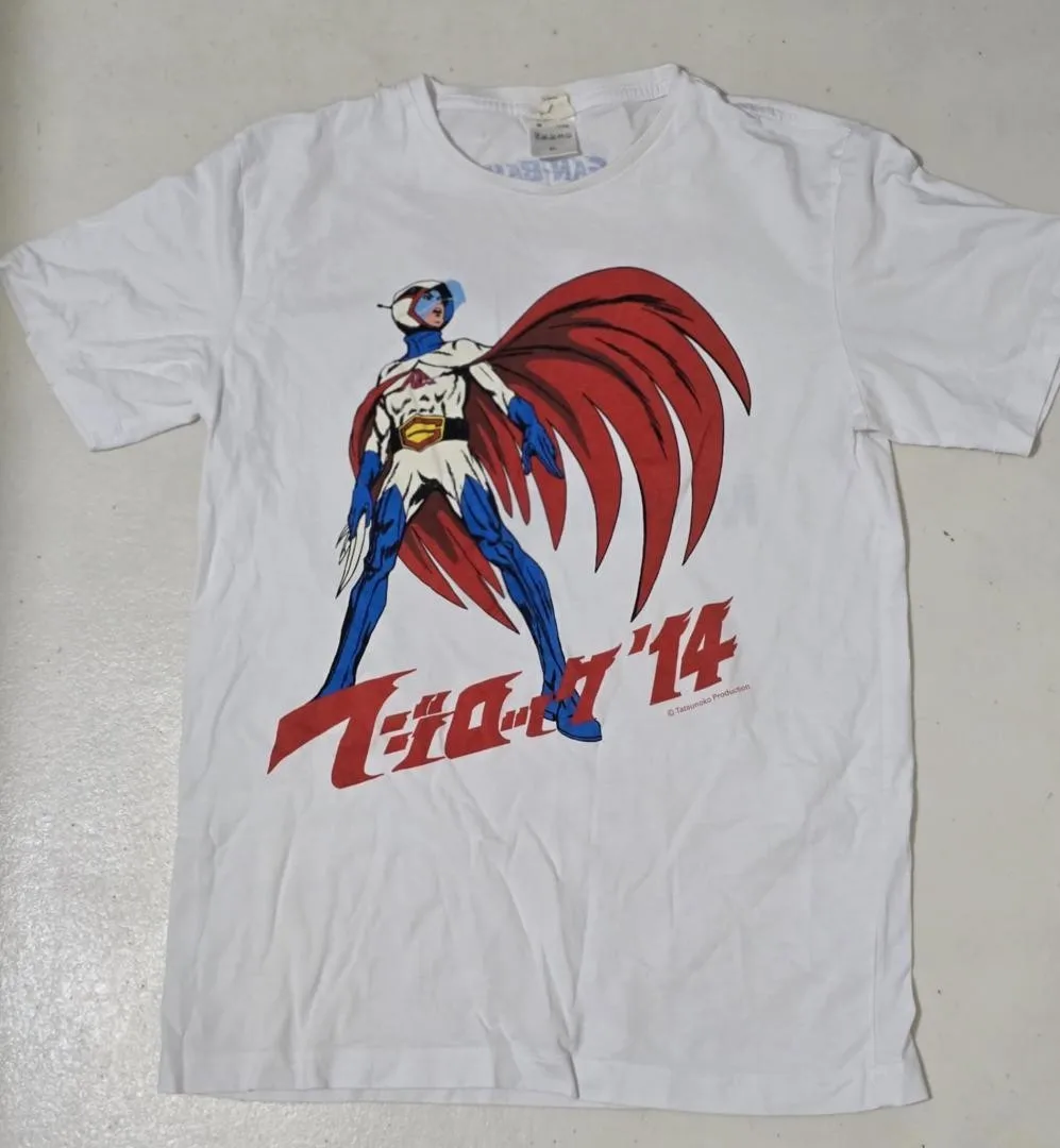 Gatchaman Gan-Ban F… - image