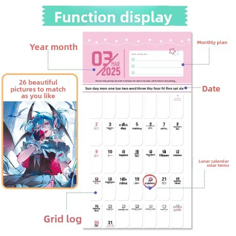 هاتسون ميكو 2026 التقويم المدارس العائلية جداول المكتب خطة التقويمات الكرتون سطح المكتب الديكور القرطاسية جدول الأعمال الهدايا