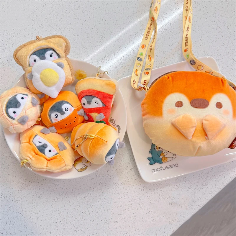 Cartoon niedlichen Toastbrot positive Energie Pinguin Plüsch Puppe Schlüssel anhänger ins Pinguin Umhängetasche Kinder Rucksack Anhänger Geschenke