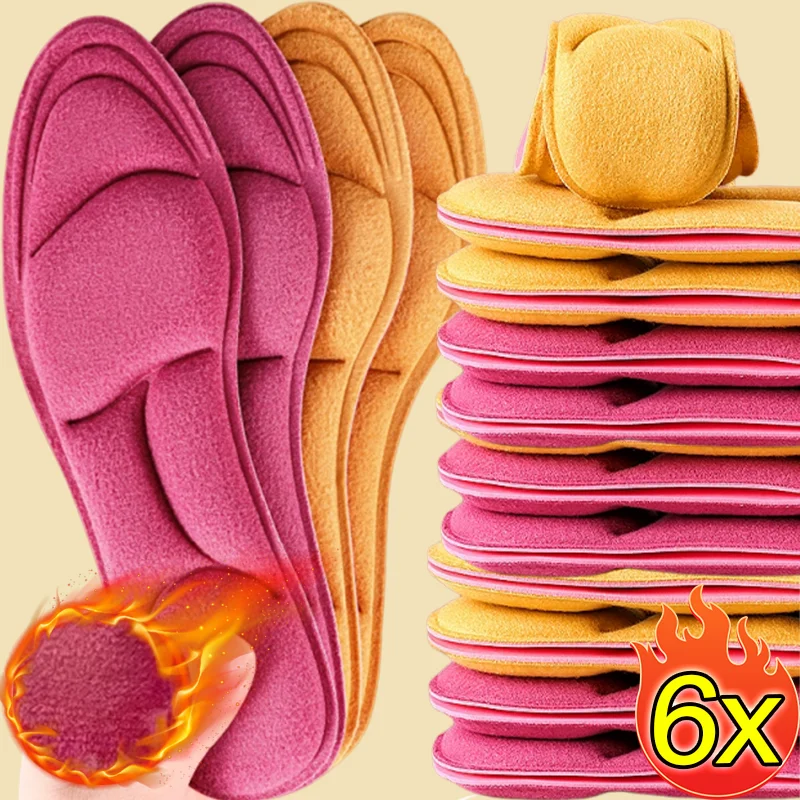 

2-6pcs Self Heating Insoles Thermostatic Thermal Insole Massage Memory Foam Arch Support Shoe Pad Heated Pads Winter Men Women