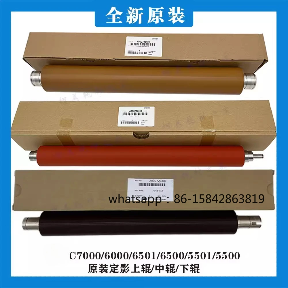 rullo-superiore-rullo-morbido-centrale-e-rullo-inferiore-originali-per-fissaggio-a-caldo-c7000-6000-6500-6501