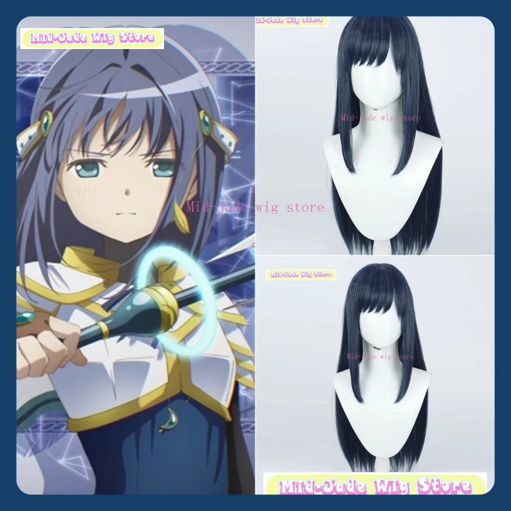 

Mid-jade Wig Store Magia Record Nanami Yachiyo Cosplay Wig Anime Game Role-playing Halloween Costume Props Synthetic Hair