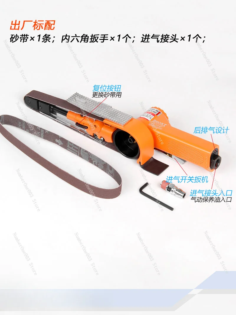 Handheld Pneumatic Belt Sander Die Casting Burr Abrasive Belt Sander 20*520 Imported AT-7010P