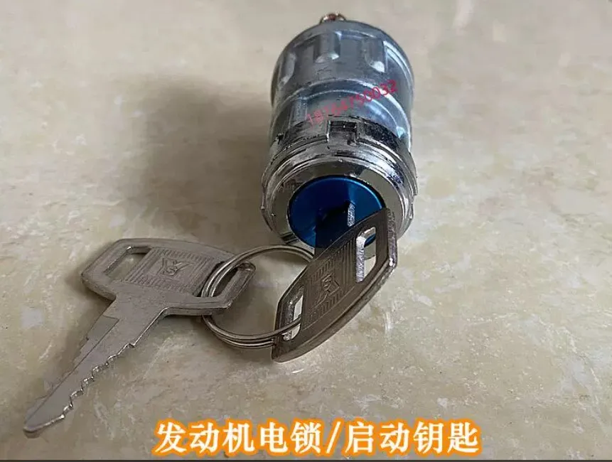 Weifang generator start button electric lock ignition switch 4100/4105/6105 engine start switch