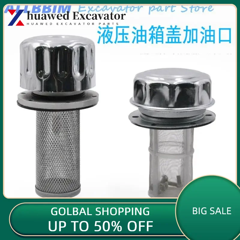 

For Liugong Lonking Xcmg Excavator Hydraulic Injection Molding Machine Fuel Tank Cap Exhaust Valve Refueling Port 1