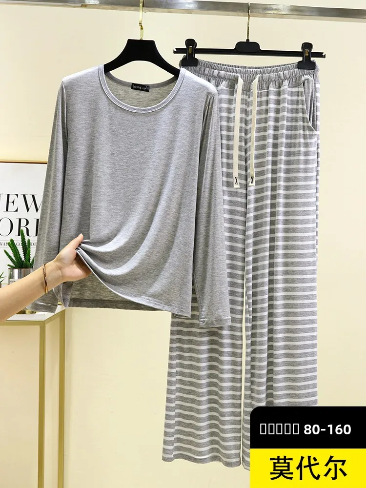 

Комплект домашней одежды из модала для женщин: свободный крой, круглый вырез, осенний, повседневный, удобный, из двух предметов