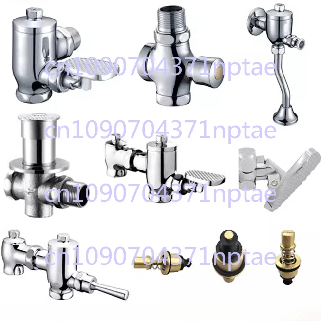 Foot Valve Accessories Push Rod HDK906A Hand Press Valve Flush Valve Core Piston Squat Elbow