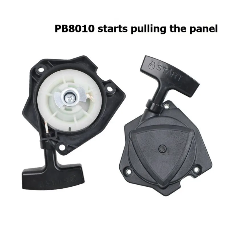 ABLJ For Echo PB-8010 PB-8010H PB-9010H Backpack Leaf Blower Replacement Parts A051003411 Recoil Starter Assembly Pull Start