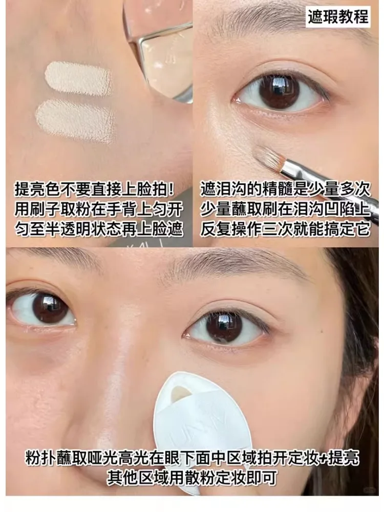 Unny Concealer Palet Volledige Dekking Crème Matte Markeerstift Hydrateren Verbergen Donkere Oogkringen Zeldzame Beauty Face Base Cosmetica