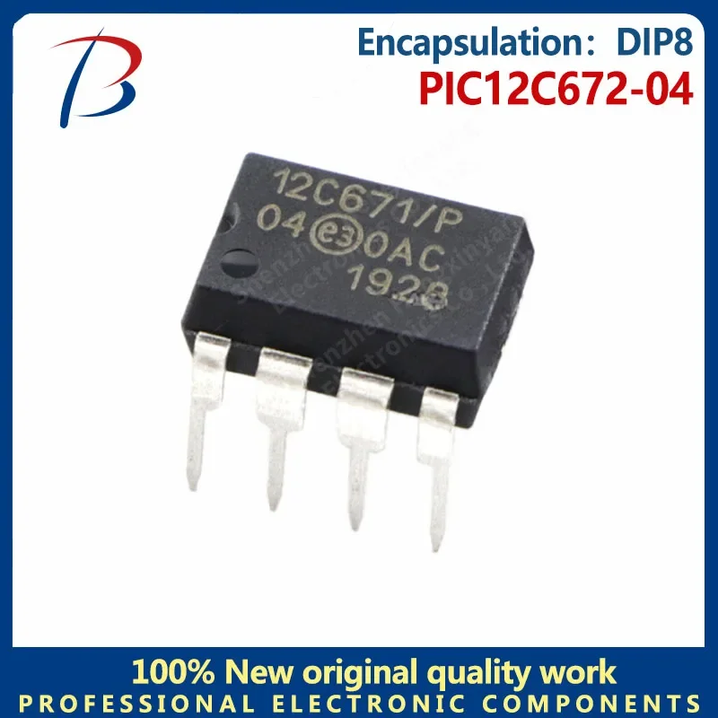 5PCS PIC12C672-04 M…