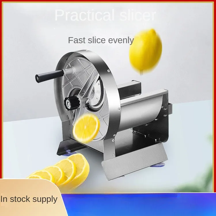 

Stainless steel slicer for manual slicing of lemon and potato, commercial hand cranked fruit and vegetable slicing tool