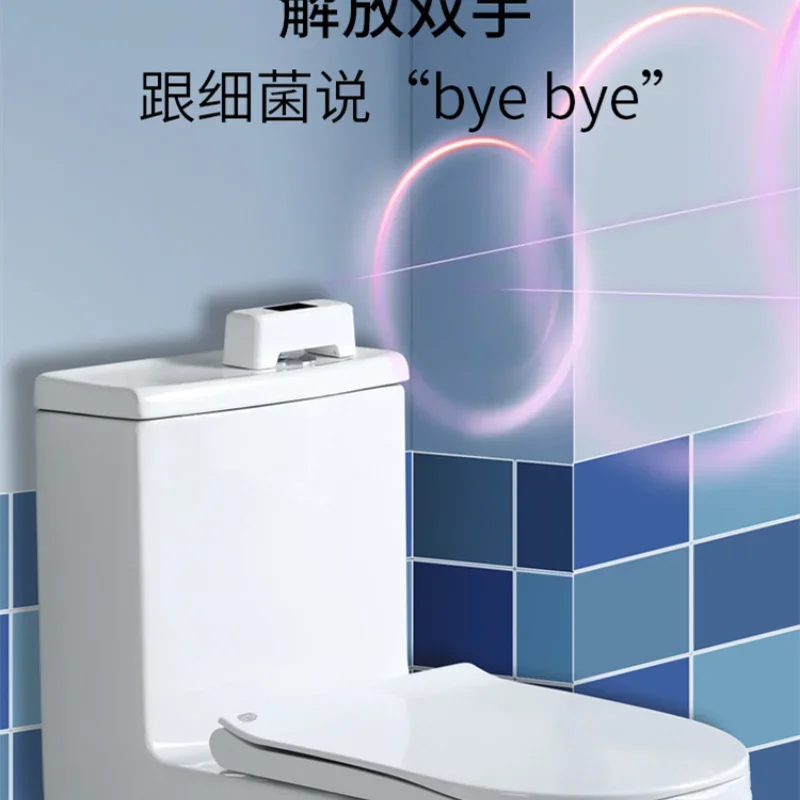 

Automatic Toilet Sensor Flushing Device Domestic Toilet Toilet Urine Intelligent Flushing Infrared Sensor Device