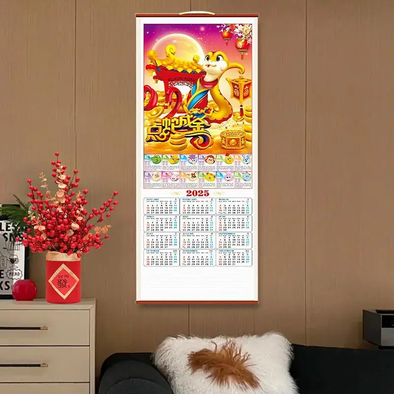 2025 ปีงูปฏิทินปีงูปฏิทินรายเดือนเทศกาลฤดูใบไม้ผลิปฏิทินเลื่อนสําหรับร้านอาหารบ้าน School Wall