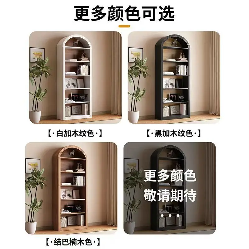 

Retro French Curved Arch Bookcase Luxury Cream Living Room Wall-Mounted Display Cabinet Free Combination Bookshelf
