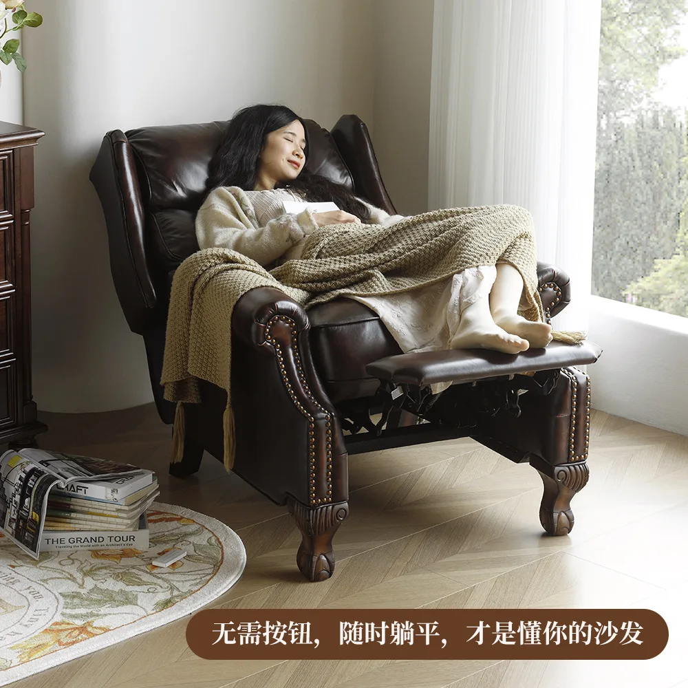 Cowhide retro living room bedroom furniture lounge chair tiger chair