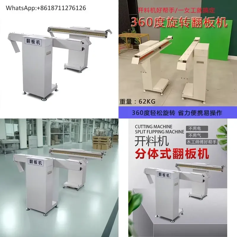1pcs 360 Degree Rotating Woodworking Turning Machine Manual Height Adjustable Plate Turner for Wood Craft DIY Projects
