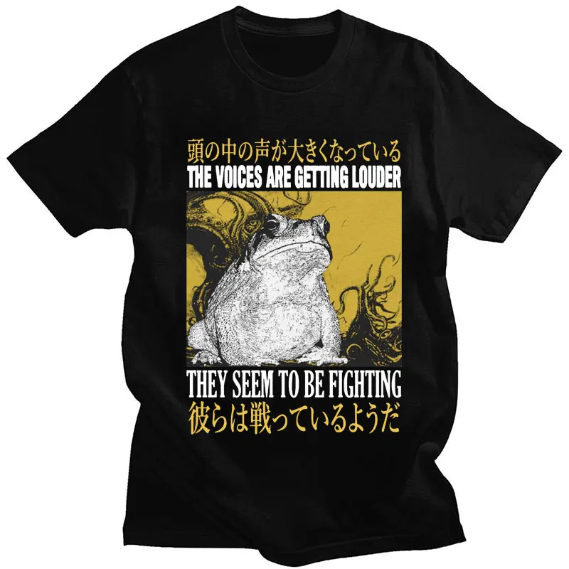 Funny The Voices Are Getting Louder Frog Tshirt Men's Fashion Creativity T Shirt Harajuku Gothic Casual Cotton Oversized T-shirt