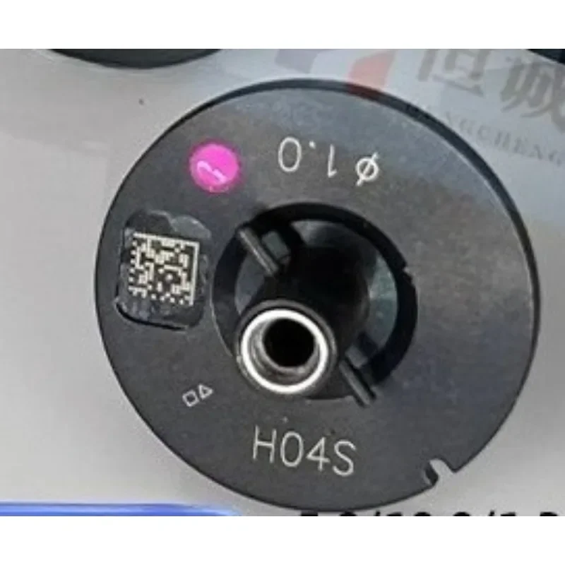 NXT H04S/H08 M-head ceramic suction nozzle 1.3 1.8 2.5 3.7 5.0 Suitable for SMT machine accessories