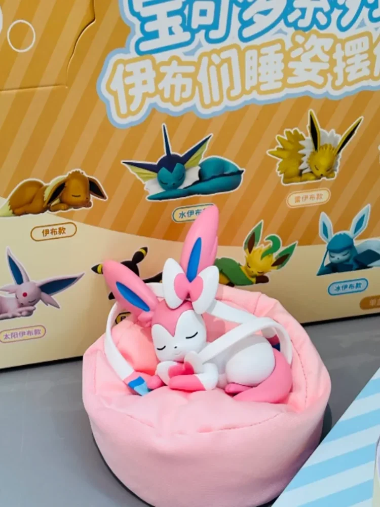 Echte Pokemon Fantasy Beast Eevee Sleeping Pose Series Mystery Box Blind Box Anime Lucky Figure Leuke pop speelgoed decoratie geschenken - afbeelding 2