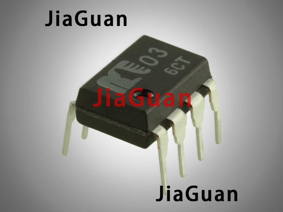 1pcs MUSES03 DIP  Single operational amplifier  JRC  OPA627 797 Fever audio gall taste Made in Japan