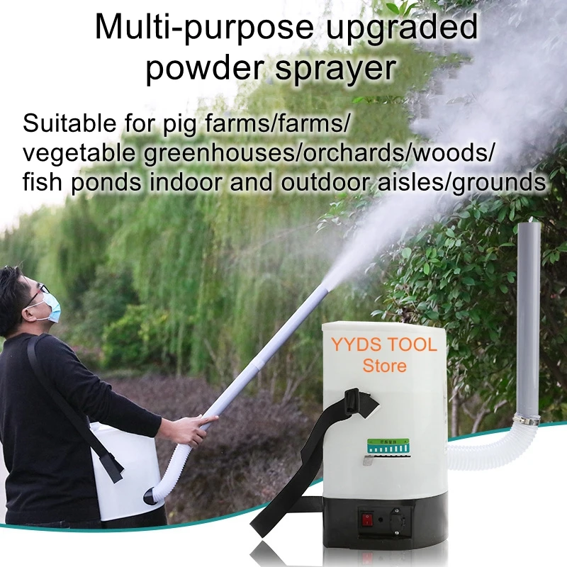 

Multi-purpose Electric Dry Powder Sprayer Lime Sprayer Dry Powder Sprayer Disinfection Farming Anti-mildew