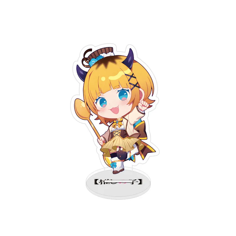 Anime Oshi No Ko Keychain Cartoon Figure Hoshino Ai Sarina Kurokawa Akane Arcylic Key Chain Bag Pendant Ornament Jewelry