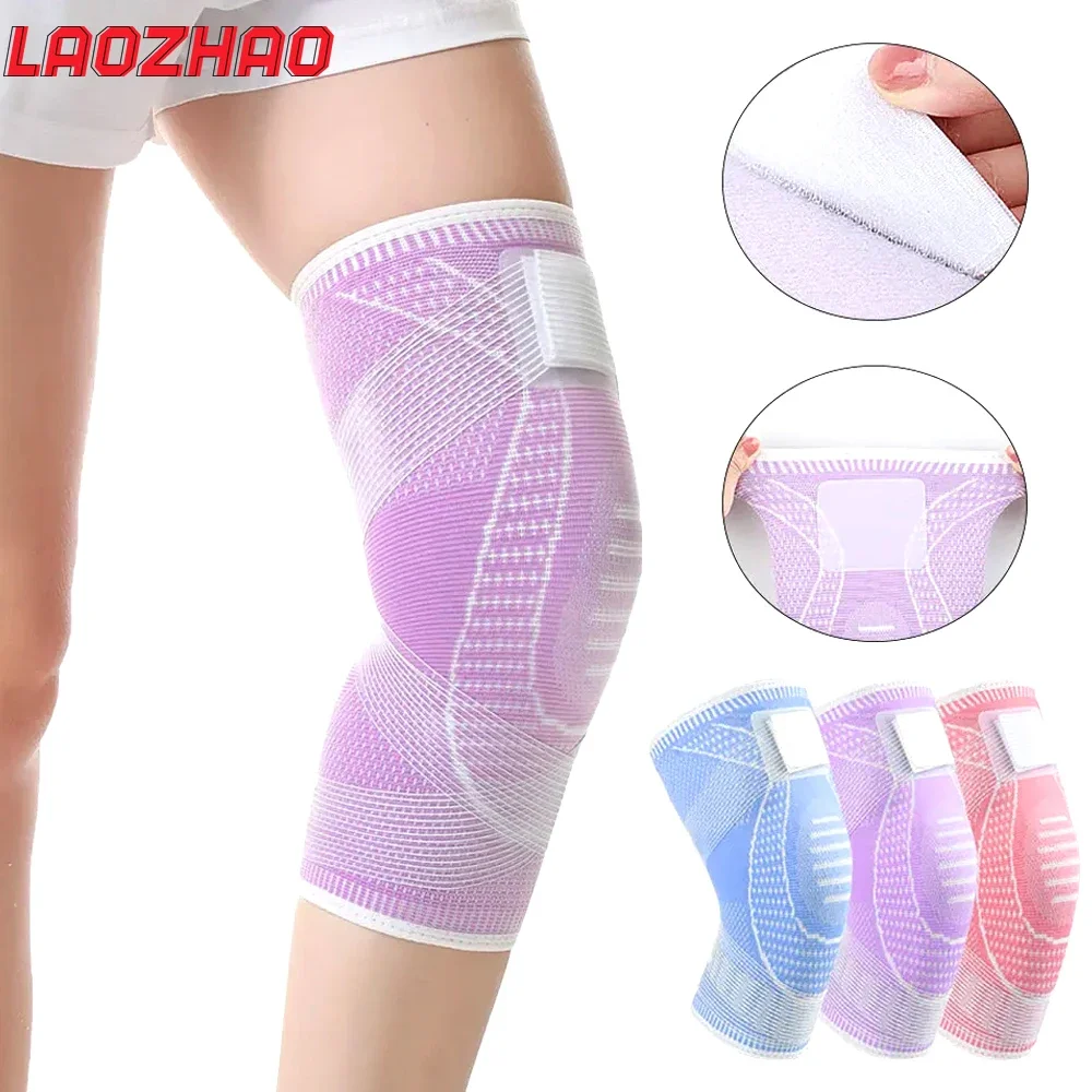 1Pcs Knee Brace for Women Men Knees Support Sleeve Knee Compression Sleeves with Strap for Joint Pain Relief,Arthritis,Sports