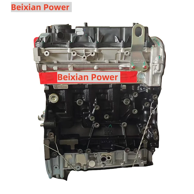 Complete Engine Assembly 5FSP P4AT 2.2L 110KW For Ford Ranger Land Rover Defender