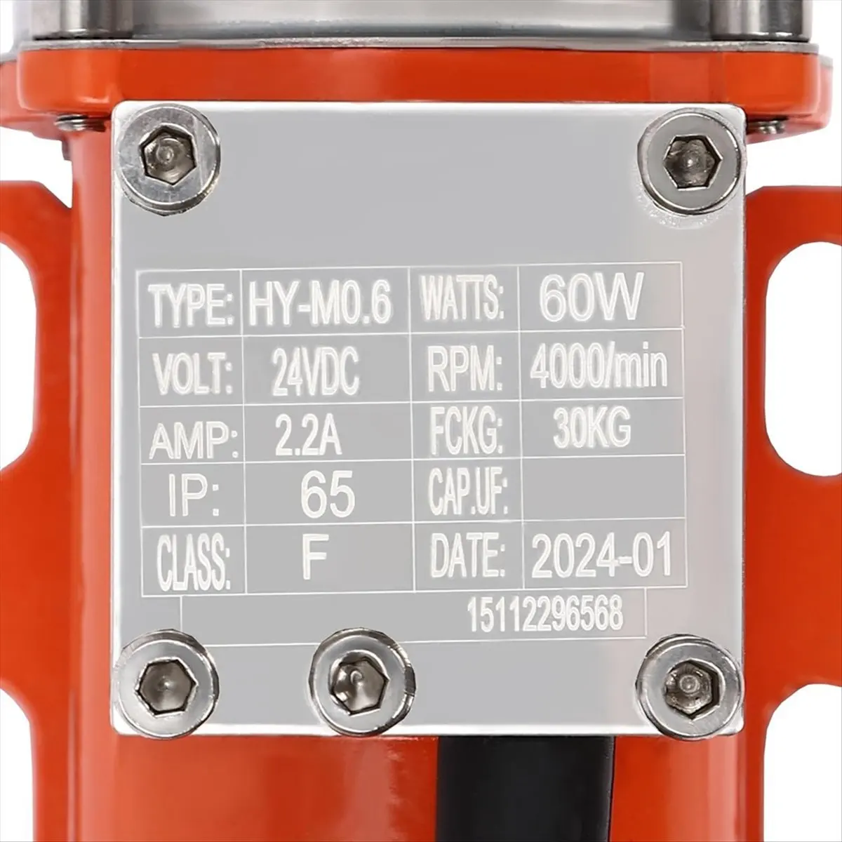BABQ 60W DC24V Electric Vibration Motor with Speed Controller Brushless High-Speed Motor Alloy Concrete Vibrator 4000rpm