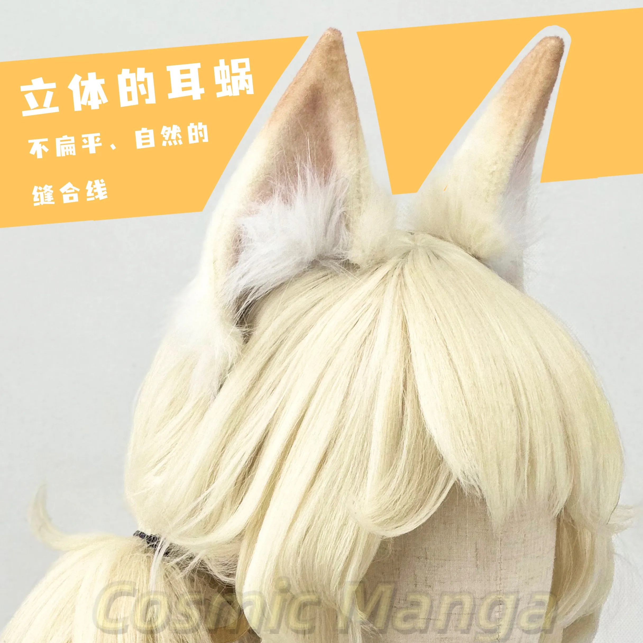 Anime Arknights:Endfield Roxie Simulation Ear Animal Ears Cosplay Prop Hair Accessory Headband Hair Hoops Gift birthday Kawaii - view 3