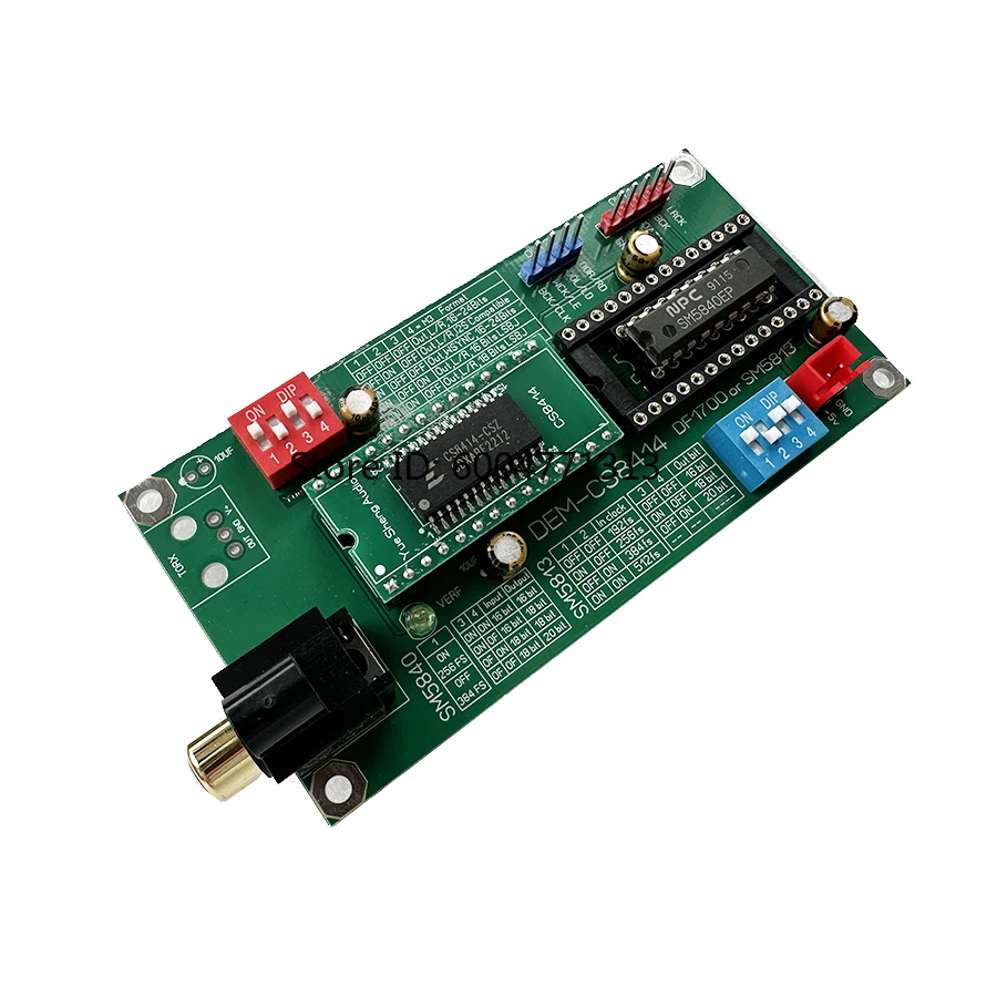 CS8414 Audio Digital Receiver Board Digital Filter Module, Compatible With DF1700 SM5813 SM5840 DAC Decoding Circuit Board