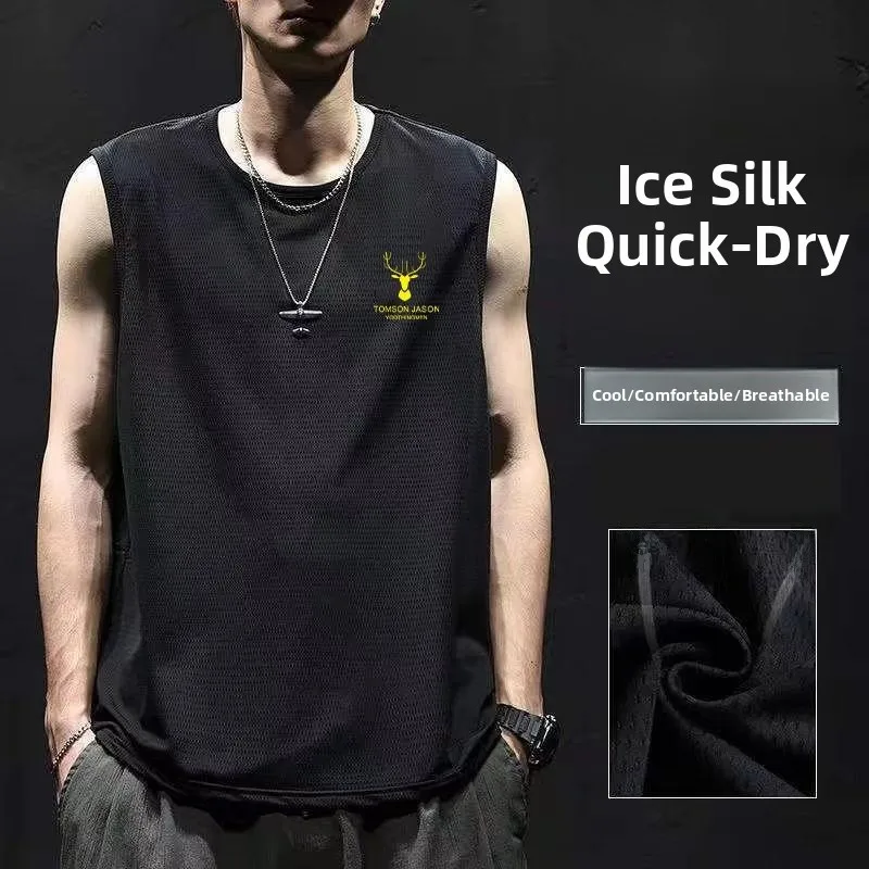 سترة Qui ip الصيفية المصنوعة من الحرير الجليدي للرجال عصرية مستديرة Ne Me قابلة للتنفس Qui Dry رياضية واسعة الوسادة ملابس خارجية