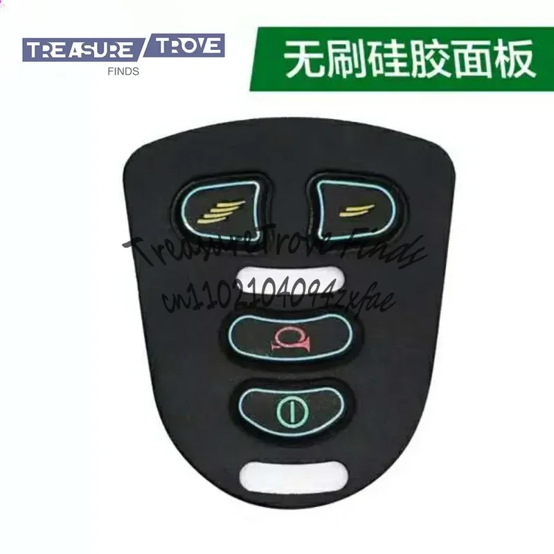 

Face Leather Electric Wheel Chair Genuine Universal Controller Silicone Panel