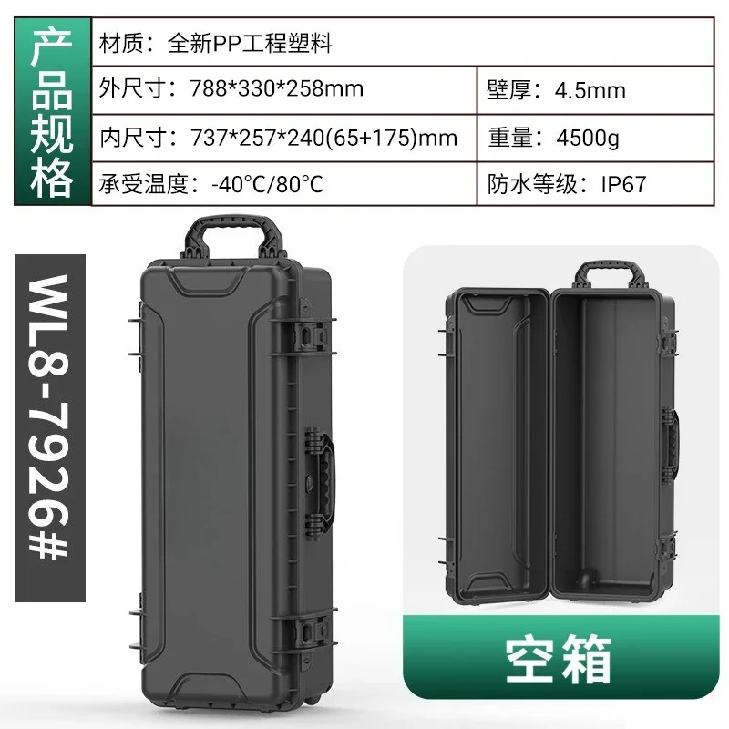 Long portable equipment storage box, large capacity tactical bow and arrow fishing rod protective box with wheels view 3