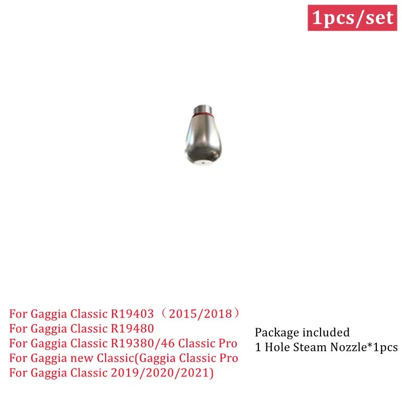 1 Hole Steam Nozzle For Gaggia Classic Pro Accessories Gaggia Classic Steam Nozzle for Coffee Maker Single Hole Steam Nozzle Tip