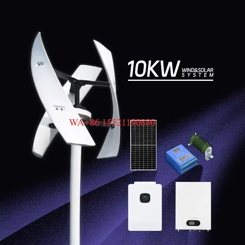 WMWMNU for RY Alternator Levitation Permanent Generator Free Power Single Phase 5KW 3KW 1KW Windmill 24v 48v Wind Vertical