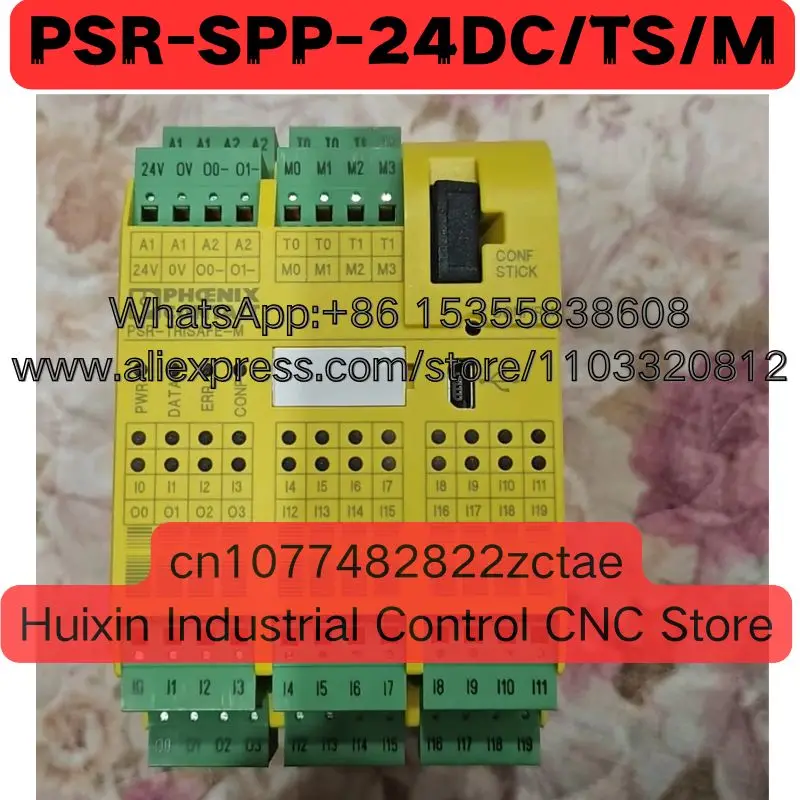 PSR-SPP-24DC/TS/M Used Function Intact