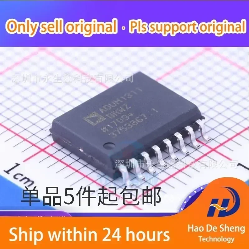 

10 шт./лот ADUM1311BRWZ ADUM1311BRW SOP Новые оригинальные в наличии
