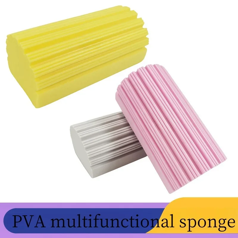 Multifunctional Cleaning brush Strong Water Pva Cleaning Sponge Magical Household and Car Cleaning Sponge Wipe Rubbing Cotton