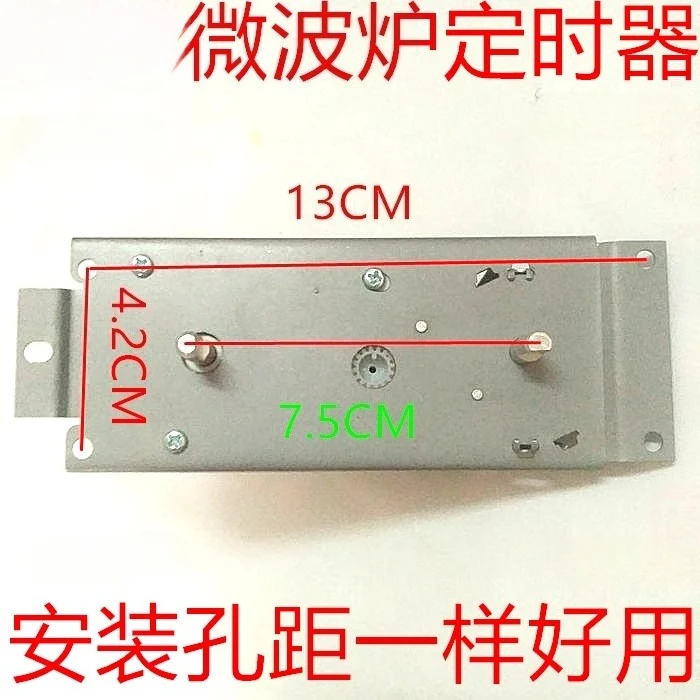 Original Disassembly Microwave Oven WLD35-1/P Timer VFD35M106IIE 4 Inserts
