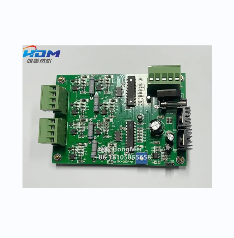 

Textile Machinery Circuit Board Electronic Scrap Waste Edge Scissors Driver Plate for Weft Accumulator