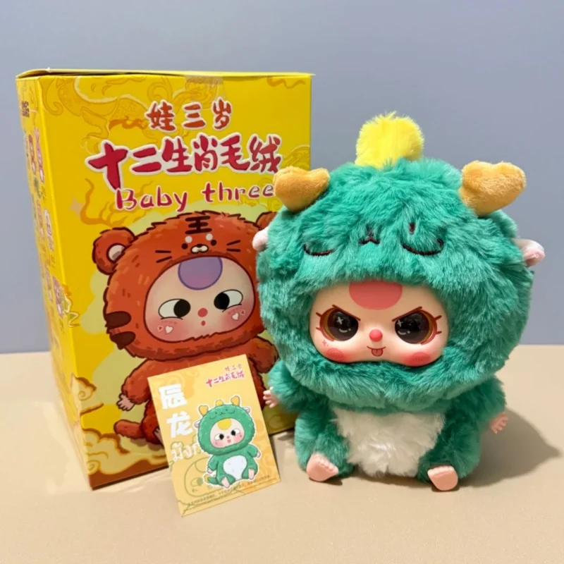 

Baby Three 12 Chinese Zodiac Series Blind Box Vinyl Doll Mystery Box Cute Room Collection Ornaments Toys Girl Xmas Birthday Gift
