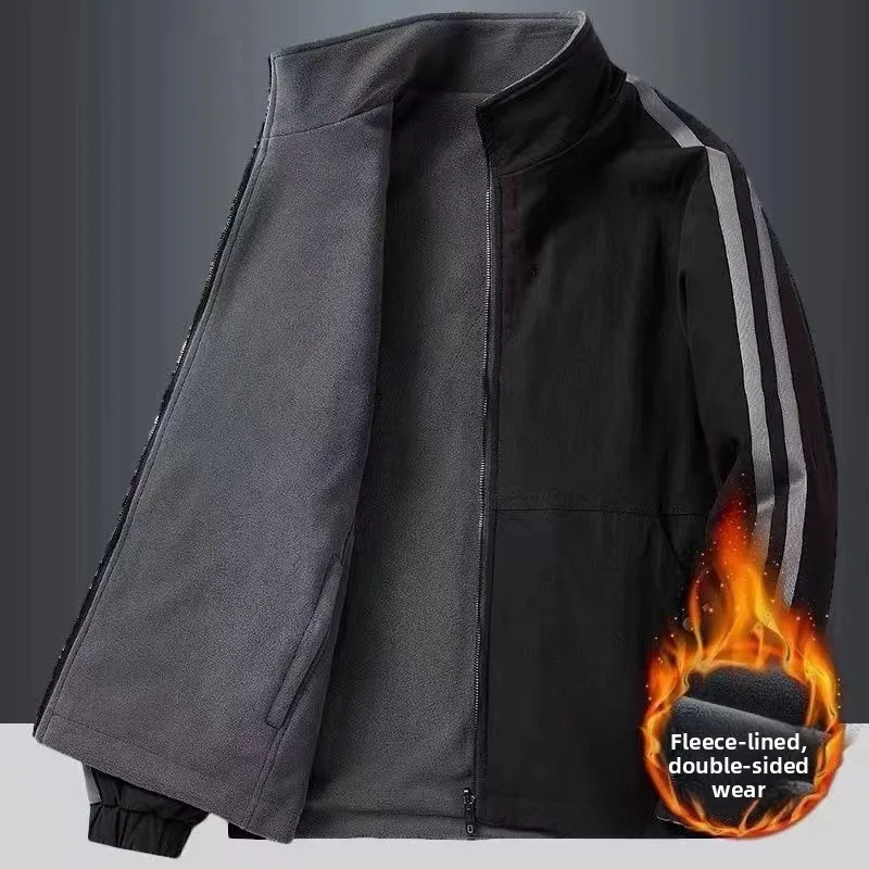 

Новая осенне-зимняя мужская куртка-трансформер с двусторонним ношением, на подкладке, повседневная, с воротником-стойкой, модная, из полиэфирного волокна