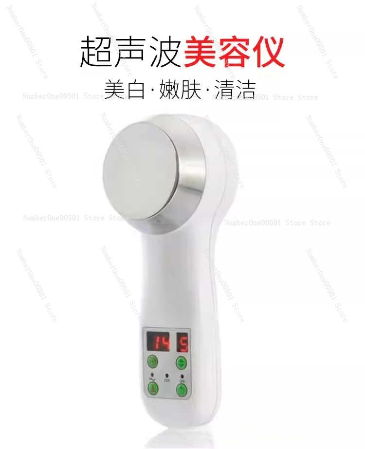 GB818 Ultrasonic Facial Device For Cleansing And Serum Infusion Beauty Tool