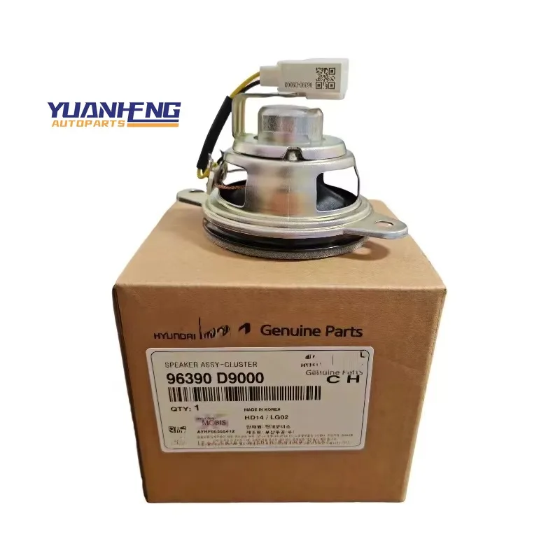 96390-D9000 96390D9000 Brand New HQ for Kia Sportage QL Instrument Console Center Speaker SPEAKER ASSY CLUSTER