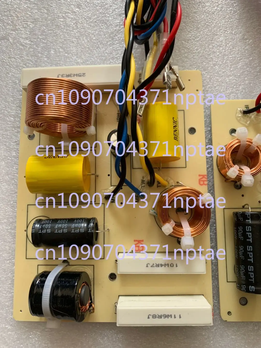 R300 high, medium and low 3-way frequency divider