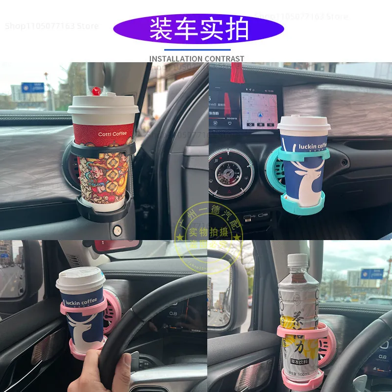 Cup Holder Modified For Tank 400 Multifunctional Folding Beverage Holder With Air Outlet For Tank 300 Multifunctional Water
